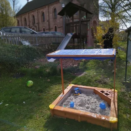 Waldrausch アパート *